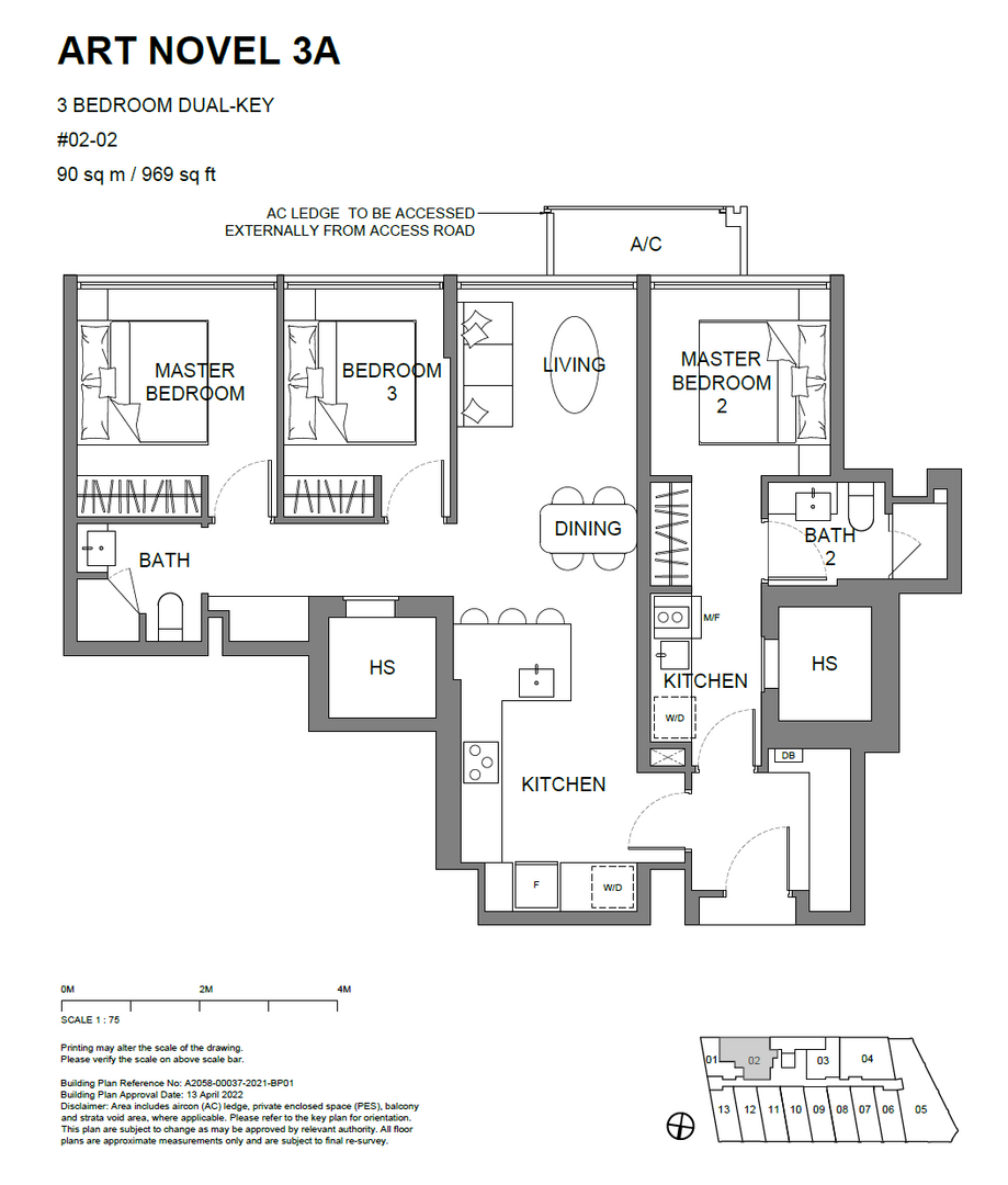ART NOVEL 3A(dk) floor plan
